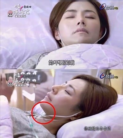 ▲▼八點檔荒謬醫療畫面。（圖／ICU醫師陳志金提供）