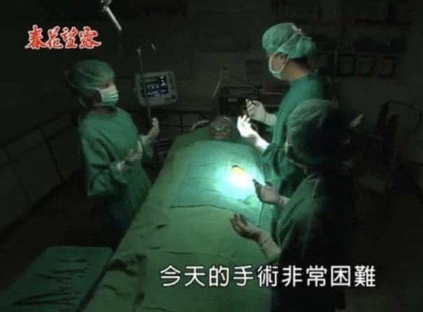 ▲▼八點檔荒謬醫療畫面。（圖／ICU醫師陳志金提供）