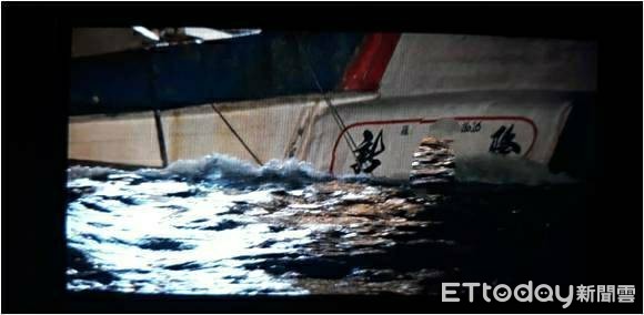 ▲▼蘇澳海巡隊26日在宜蘭大溪外海發現漁船違規進行拖網作業。（圖／蘇澳海巡隊提供）