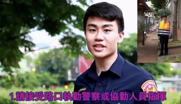 ▲ 萬安42號演習 三峽警拍微電影宣導…網友讚爆：超酷。（圖／新北市三峽警分局提供）