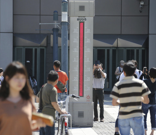 ▲▼日本北海道佐呂間町在5月26日下午創下歷史紀錄的39.5度高溫。（圖／達志影像／美聯社）