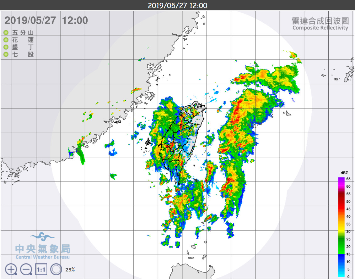 ▲▼雲雨區來了，全台17縣市發布大雨特報。（圖／中央氣象局提供）