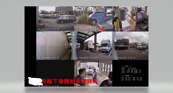 ▲病患叫救護車到醫院看病被另一家救護車尾隨跟拍。（圖／民眾提供）