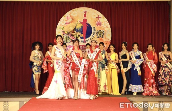 ▲第十屆台灣小姐國服賽。（圖／照見幸福工作室提供）