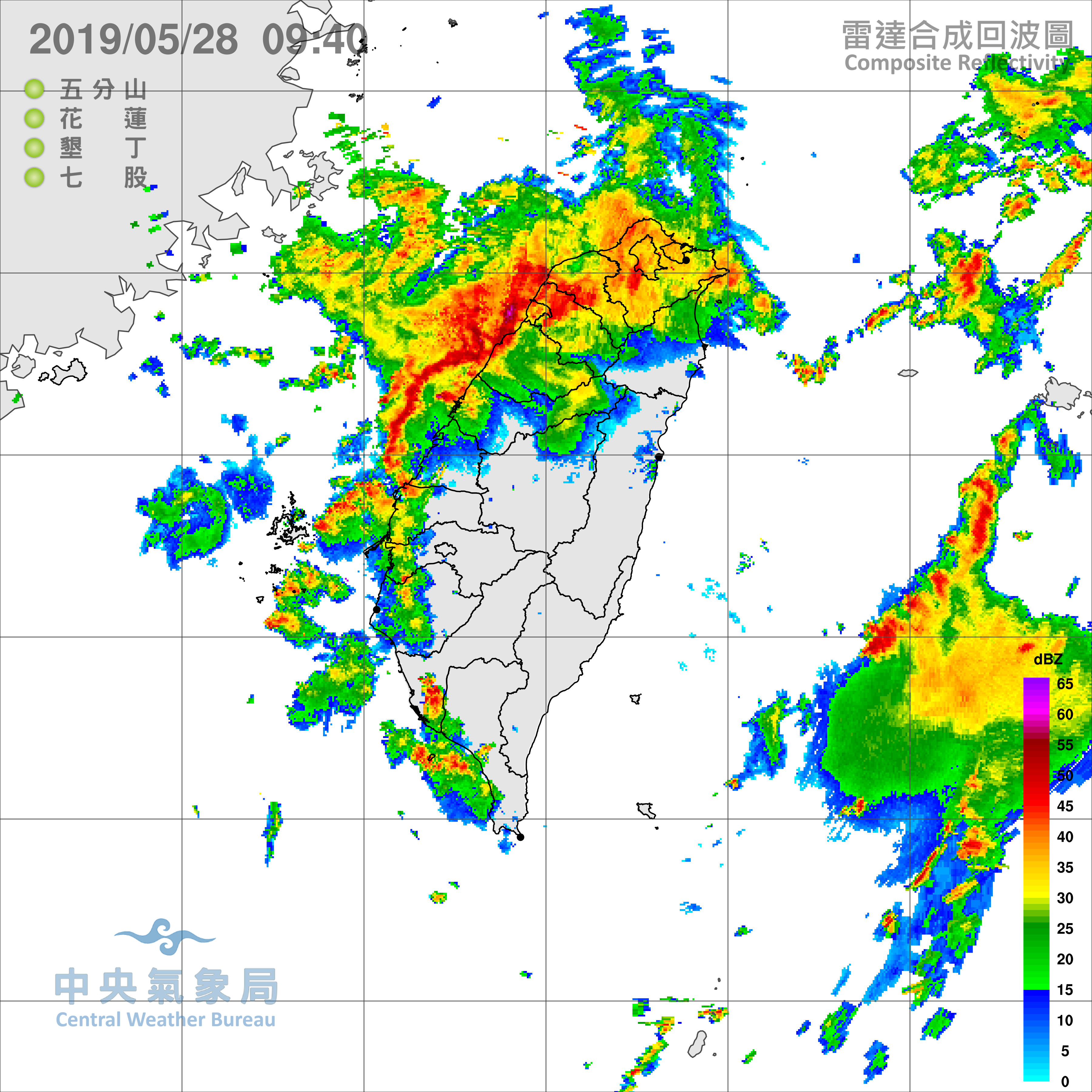 天氣圖。（圖／氣象局）