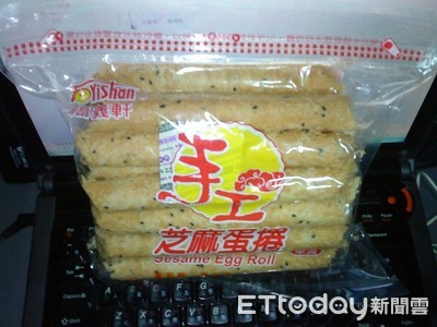 嘉義知名伴手禮「福義軒」6月起漲價