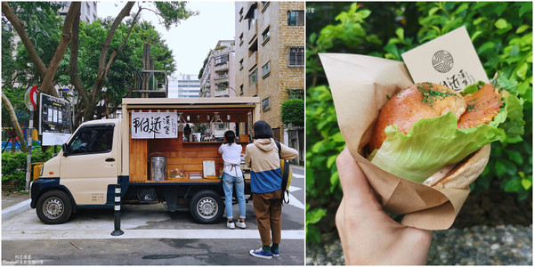 ▲附近漢堡。（圖／Maruko與美食有個約會提供）