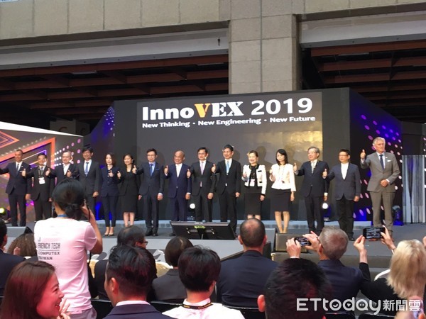 ▲▼亞洲最大新創展InnoVEX今天舉行開幕典禮，今年共有467家來自25國的新創公司參展，創下歷史新高。（圖／記者紀佳妘攝）