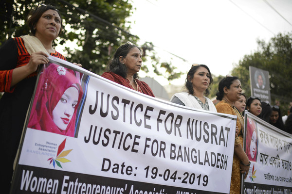 ▲▼孟加拉19歲女學生努斯拉特Nusrat Jahan Rafi因舉發校長性騷擾惡行，反被縱火燒死，掀起當地民眾不滿。（圖／達志影像／美聯社）