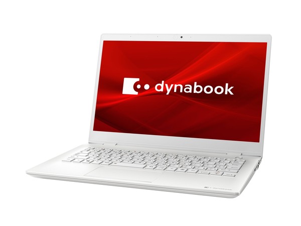 ▲779g全球最輕薄IGZO螢幕　夏普「Dynabook」筆電登台。（圖／夏普提供）