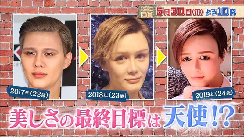 ▲▼日本星二代Matt被酸整型臉。（圖／翻攝自IG，mattkuwata_official2018）