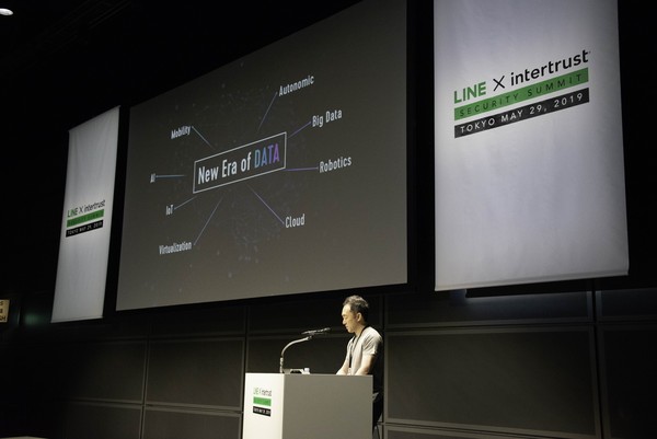 ▲LINE與Intertrust近日在東京舉辦第五屆「第五屆」。（圖／LINE提供）