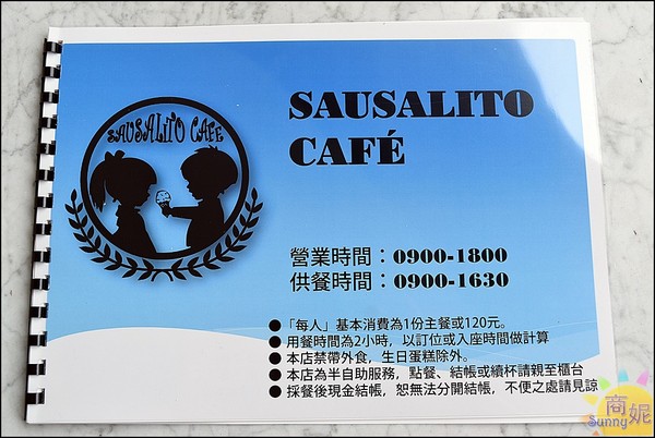 ▲▼莎莎莉朵Sausalito CAFE。（圖／商妮吃喝遊樂提供）