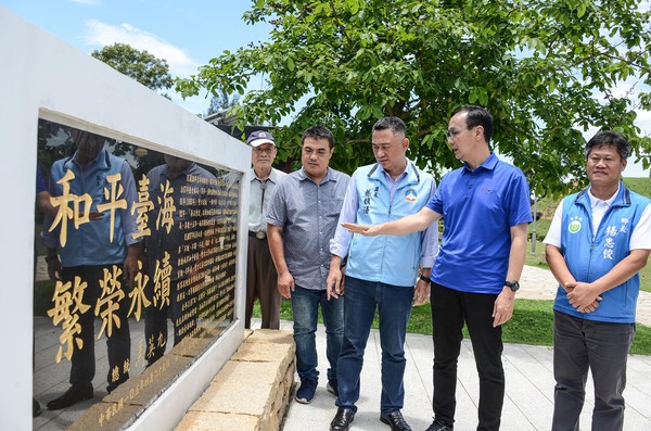 ▲▼前新北市長朱立倫。（圖／朱立倫辦公室提供）