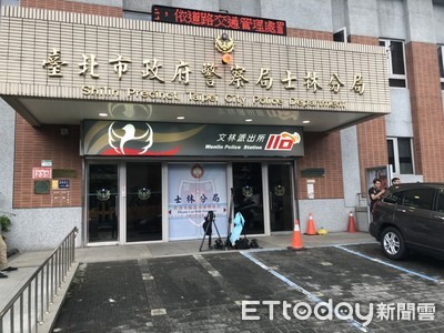 摩鐵吸笑氣出事！女友和別人太親密...醋男揮刀砍情敵下場曝