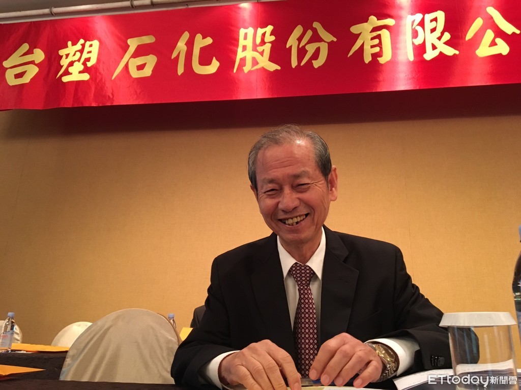 中美貿易戰、油價拖累2018獲利台塑化股東會通過配息4.8元| ETtoday財經雲| ETtoday新聞雲