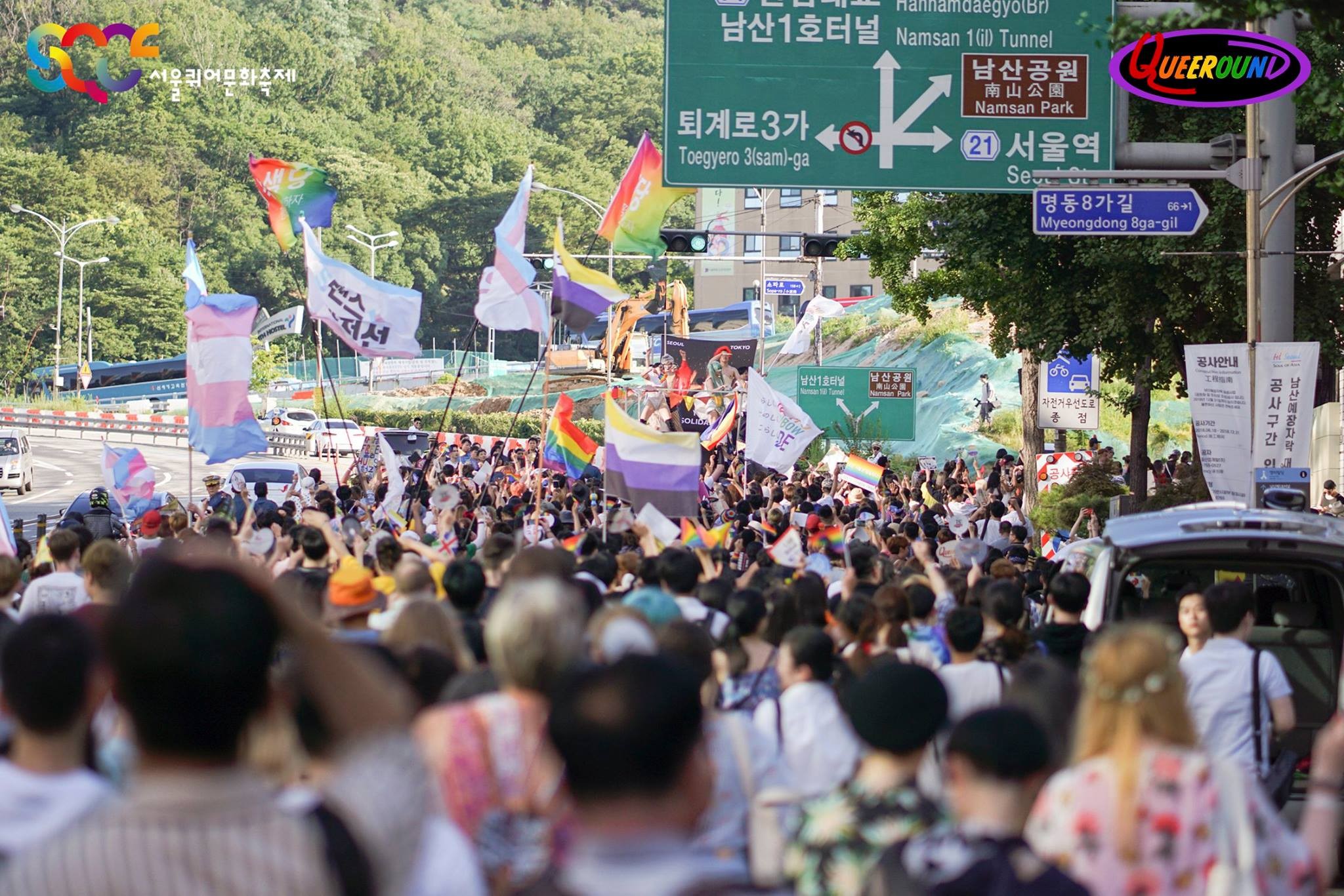 ▲▼2018年7月14日，第19屆首爾酷兒遊行。（圖／翻攝自臉書／서울퀴어퍼레이드 Seoul Queer Parade）