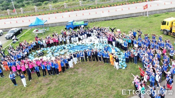 ▲▼2019年6月1日，台中高美濕地「陸海空聯手、上千人動手」，清出近5噸垃圾，為守護海洋生態共同繪構出更美麗的風景線！（圖／慈濟基金會提供）