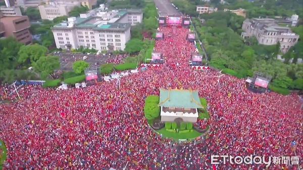 ▲▼【決戰2020-贏回台灣】凱道造勢大會。（圖／ETtoday攝影中心攝）