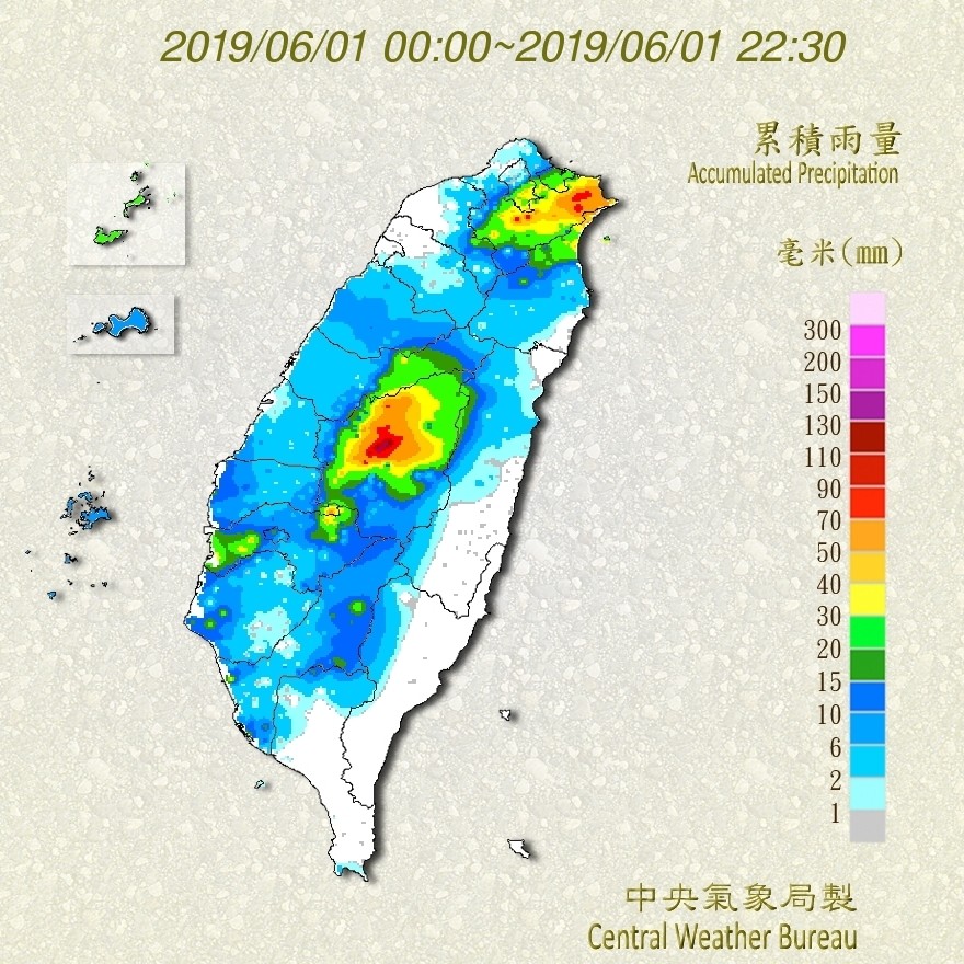 ▲▼大雨彈再下2天「降雨熱區」出爐！大台北狂飆34°C　午後雷雨突襲警戒。（圖／中央氣象局）