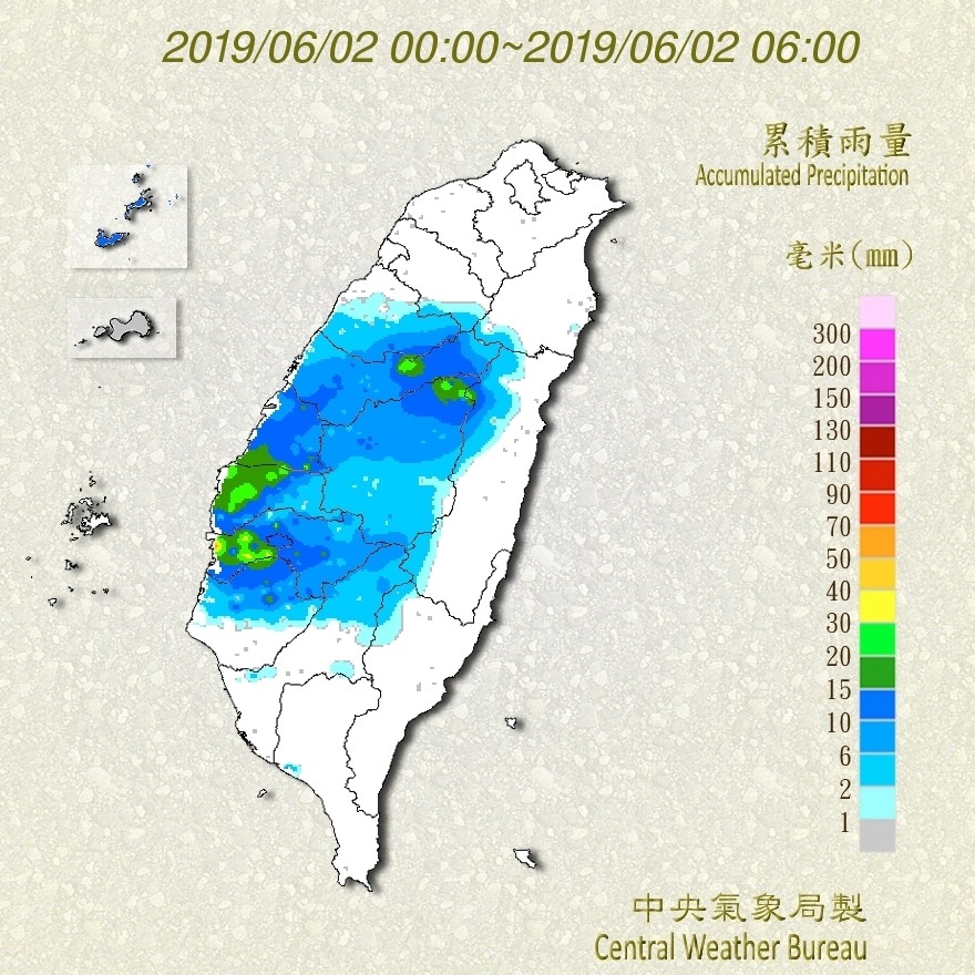 天氣圖。（圖／氣象局）