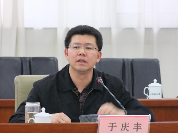 ▲▼北京市台辦主任于慶豐被提名為懷柔區長。（圖／翻攝自中國共青團）