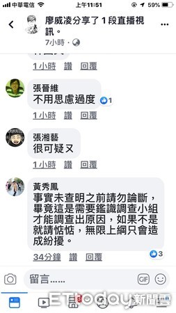 ▲▼花蓮東大門夜市3日凌晨發生大火，火勢猛烈延燒攤商攤位。（圖／記者王兆麟翻攝，下同）