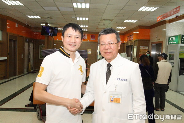 ▲▼。（圖／記者謝承恩翻攝）