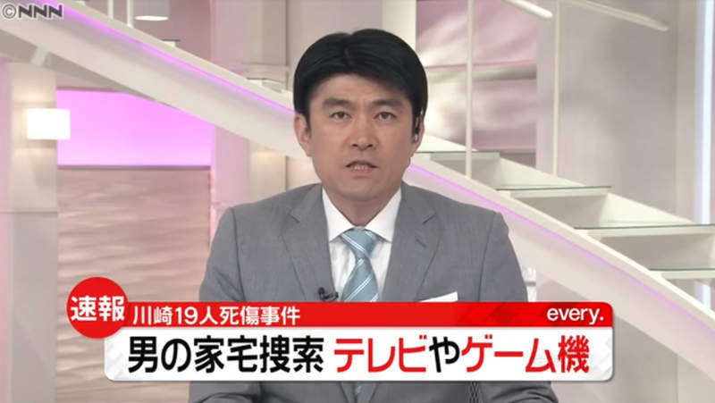 「日高官捅死肥宅兒」掀論戰　殺害無犯罪者可算是大義滅親嗎？（圖／翻攝自日本NNN電視台）