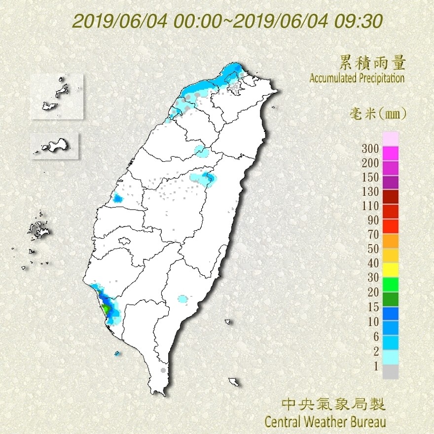 天氣圖。（圖／氣象局）