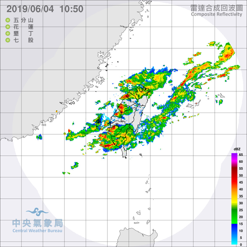 ▲▼大雨特報。（圖／氣象局）