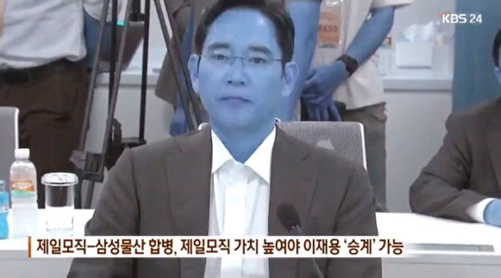 ▲▼ KBS新聞放送事故變阿凡達。（圖／翻攝自YouTube／DNG NEWS）