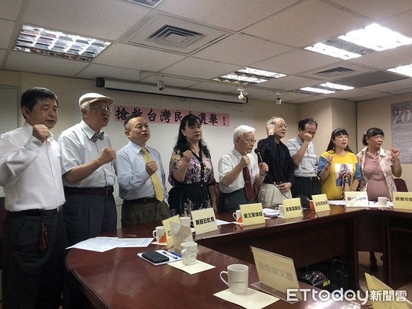 ▲▼獨派團體召開「搶救台灣民主選舉」記者會         。（圖／記者林銘翰攝）