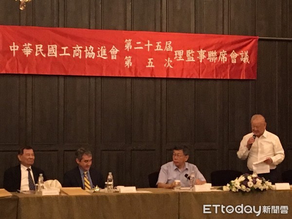 ▲▼台北市長柯文哲今日受邀到工商協進會發表「光榮城市」的專題演講。（圖／記者紀佳妘攝）