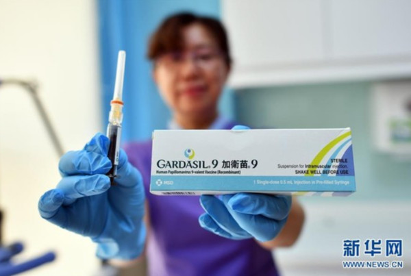 ▲水貨疫苗風波「遭逼退款4000萬」！香港醫院宣布結業...遣散所有員工（圖／新華社）