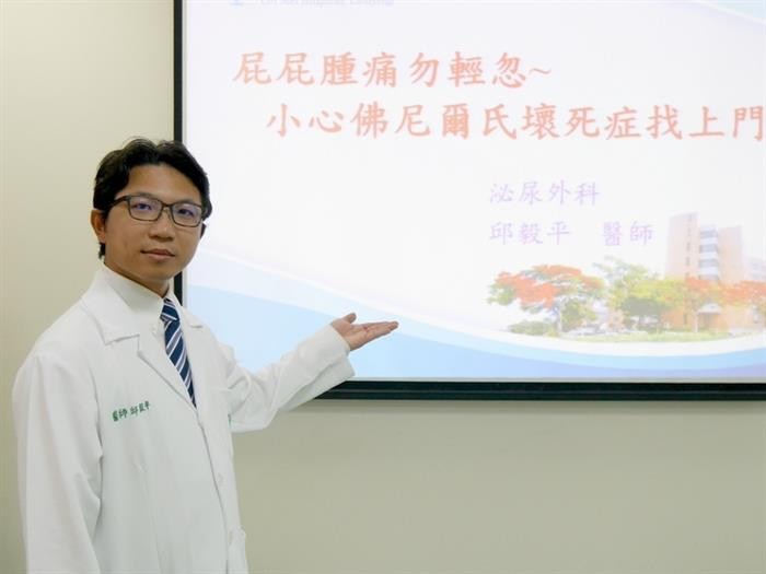 腹壁腫脹表皮略呈淺紅色入院4天即亡原來感染 佛尼爾氏壞死症 Ettoday健康雲 Ettoday新聞雲