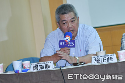 學者指控偽造監委被提名人自傳 總統府駁:資料非總統府提供