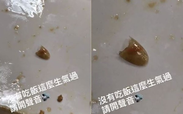 ▲▼    粄條硬硬的！他「大力猛咬」下秒飆國罵：X是指甲　網驚：那麼長是拿來...         。（圖／翻攝自爆怨公社）