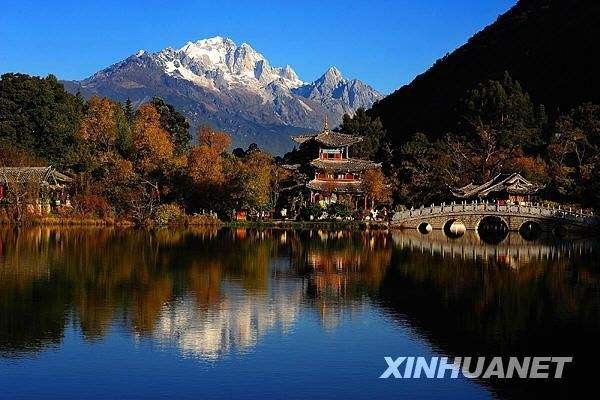 ▲雲南麗江玉龍雪山近年成為熱門旅遊景點之一。（圖／翻攝新華網）