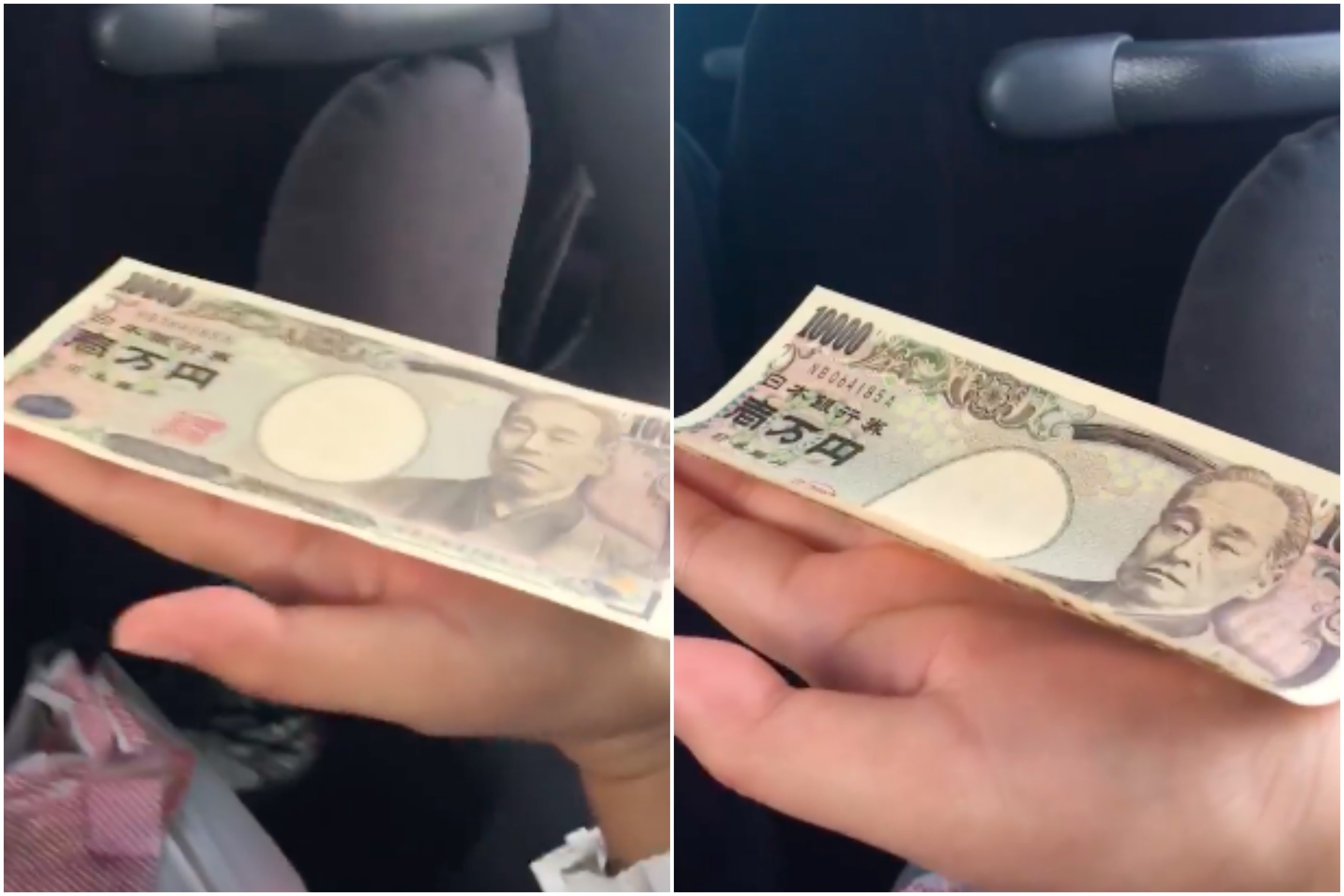 ▲日本鈔票遇熱竟然捲起來了。（圖／翻攝自爆廢公社） 