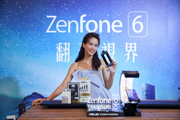 ▲無瀏海全螢幕「翻轉式相機」　華碩ZenFone 6台灣價17990元。（圖／華碩提供）