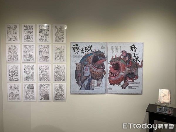 台灣漫畫家超猛 進駐 漫畫基地 閉關2月畫出驚人神作 Ettoday生活新聞 Ettoday新聞雲