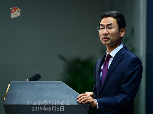 ▲▼耿爽。（圖／翻攝中國外交部官網）