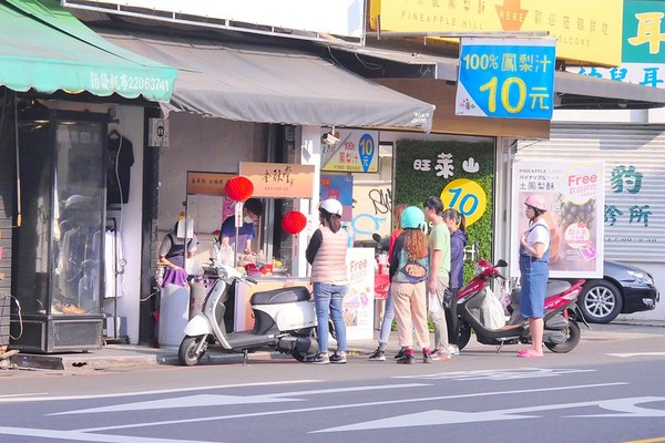 ▲▼金酥堂白糖粿。（圖／橘子狗愛吃糖提供）