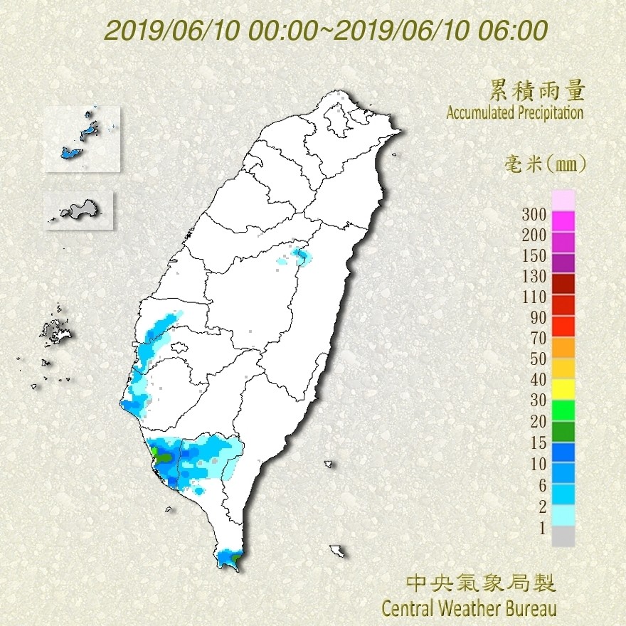 天氣圖。（圖／氣象局）