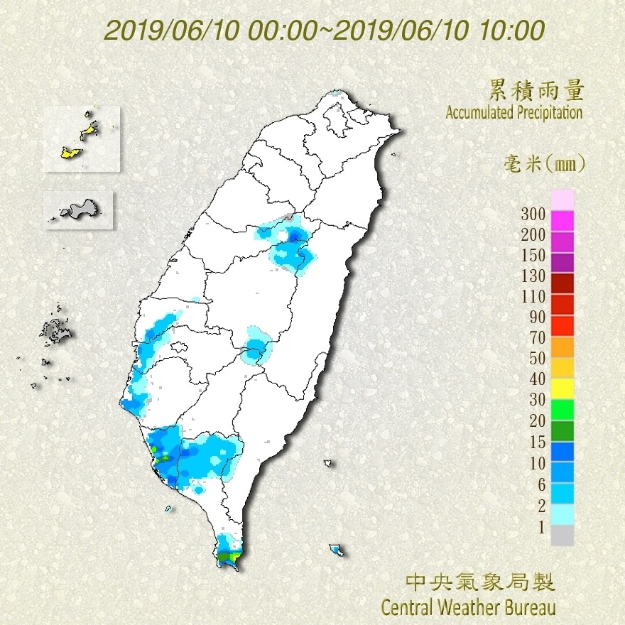 天氣圖。（圖／氣象局）