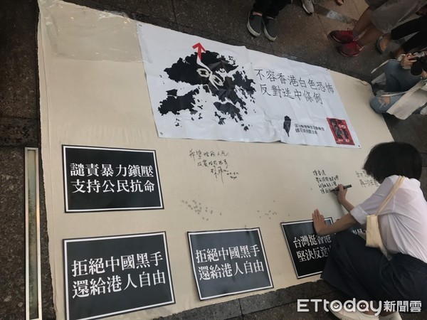 ▲▼台灣青年挺香港，堅決抗議反送中。（圖／記者許展溢攝）