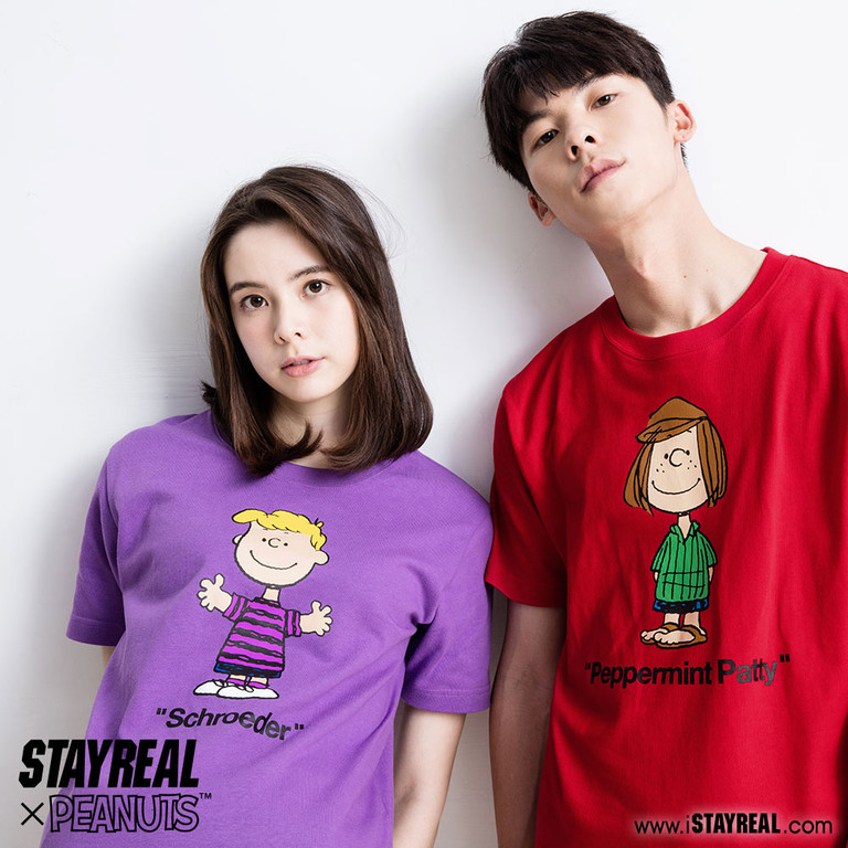 ▲ STAYREALXSnoppy。（圖／STAYREAL提供）