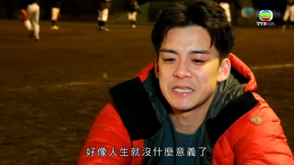 ▲余德丞被醫生宣判不能再運動，難過淚崩。（圖／翻攝自YouTube／TVB USA Official）