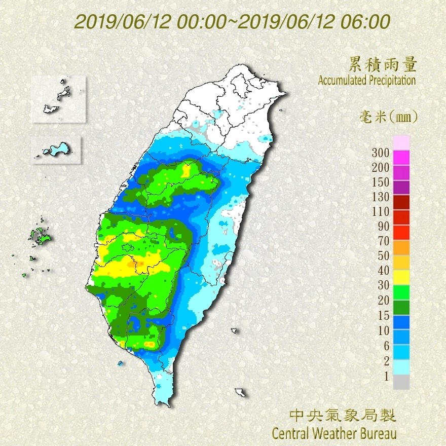 天氣圖。（圖／氣象局）